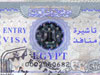 Mától 41 ország, köztük Magyarország állampolgárai online igényelhetik az egyiptomi vízumot (CIKK FRISSÜLT!).