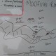 Moodfushi Rock