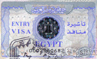 Egyipomi vízum bélyeg